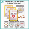 Cockroach Killing Bait Powder (15 Pack) – 0.05% Fipronil Roach Killer – Fast-Acting Indoor Pest Control with Broom & Gloves